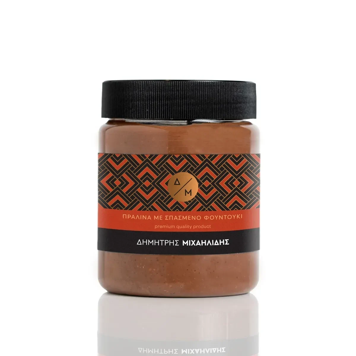 Πραλίνα με σπασμένο φουντούκι (400 γρ.)